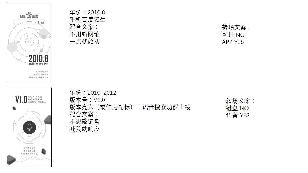 文案1.jpg