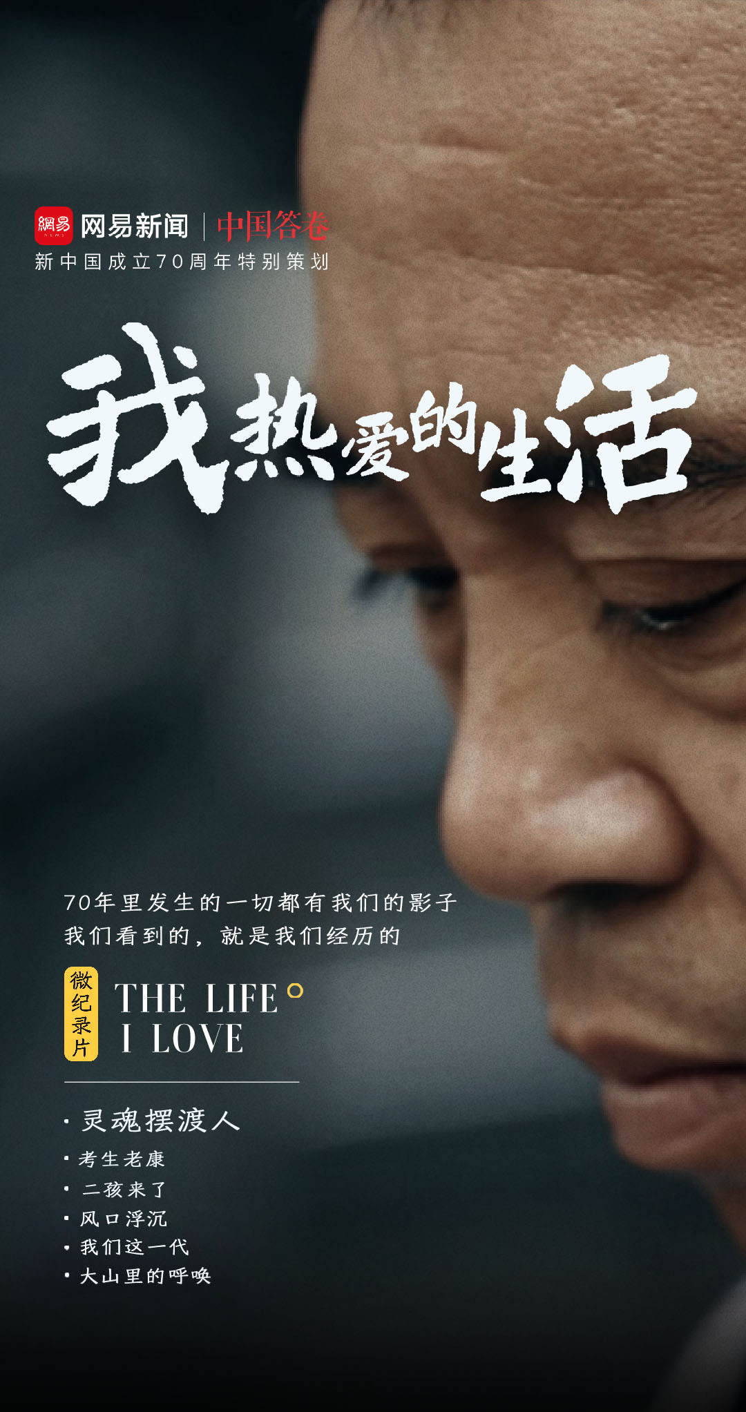 190154520.png image.png